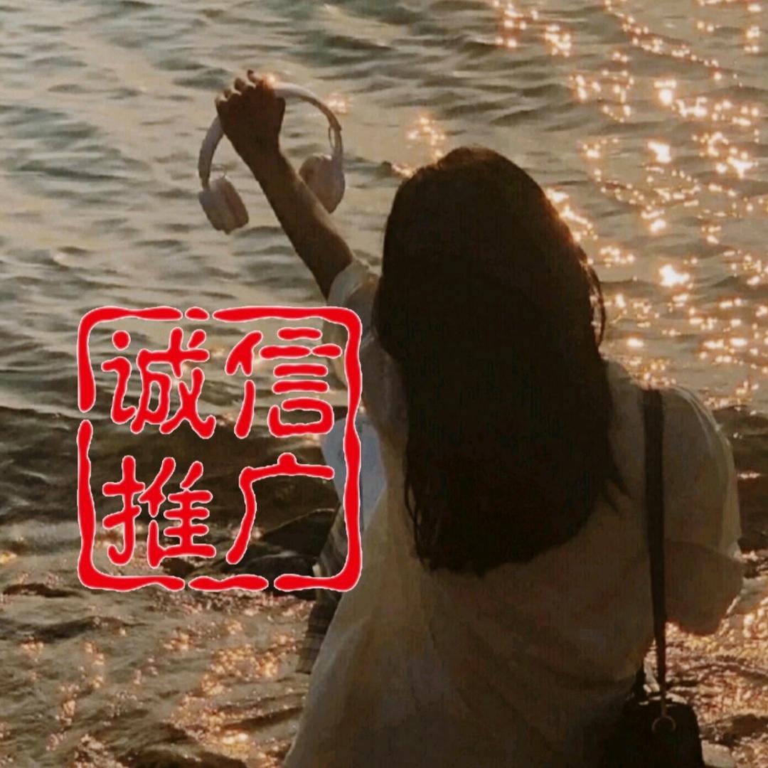 叶红