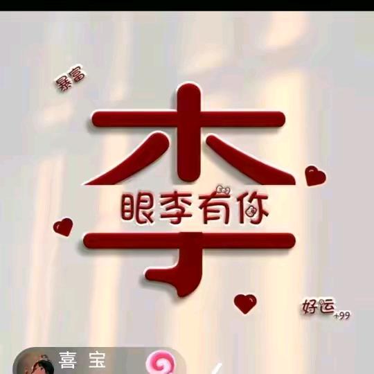 北京窗帘总汇店