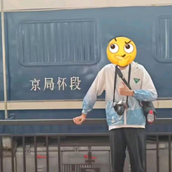 石太线上的小同学📸