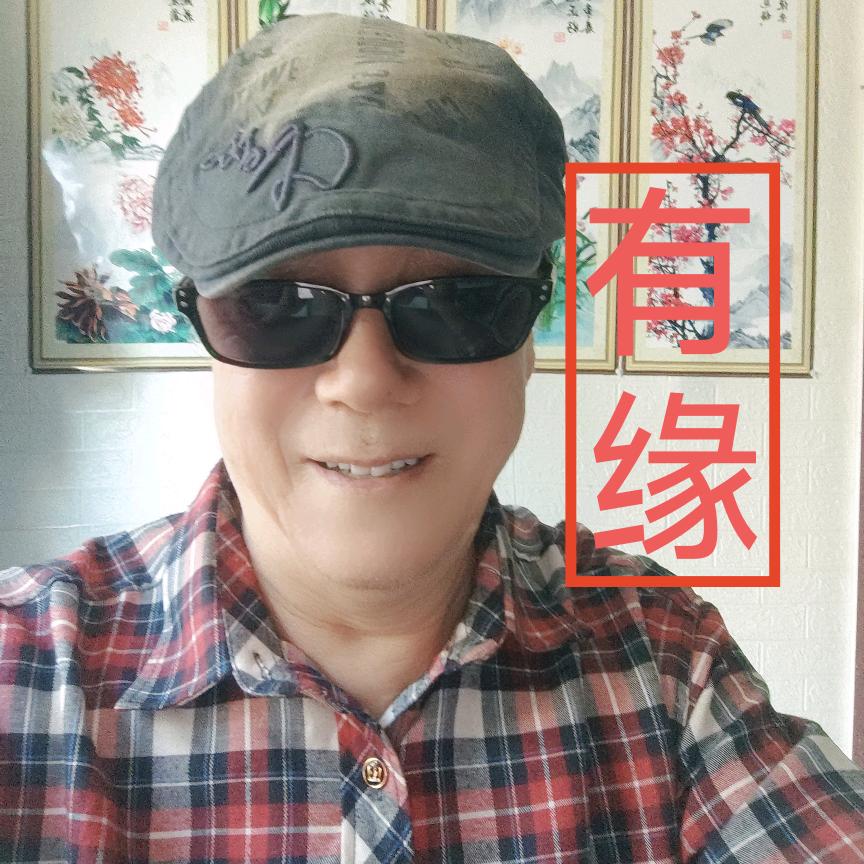 刘井隆（我来帮助你）