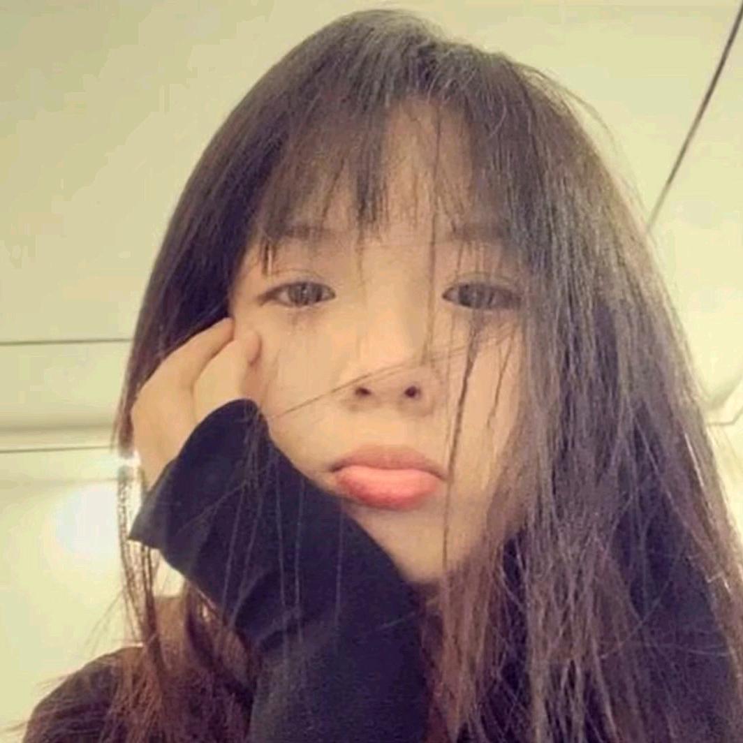 珊珊