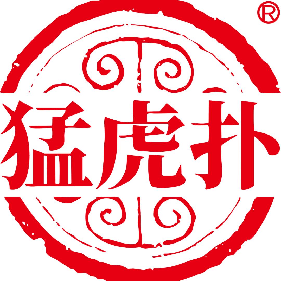 盛德福酒业