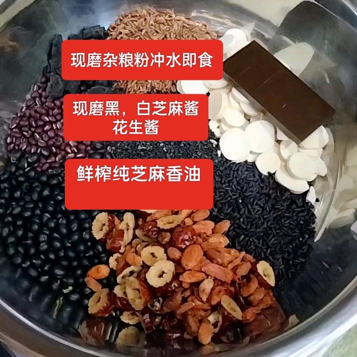 养生吧