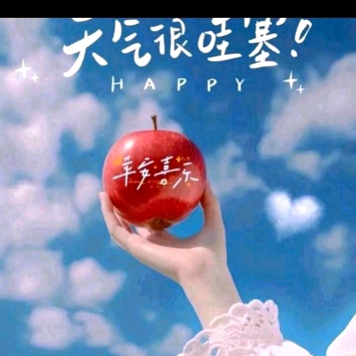 勇往直前