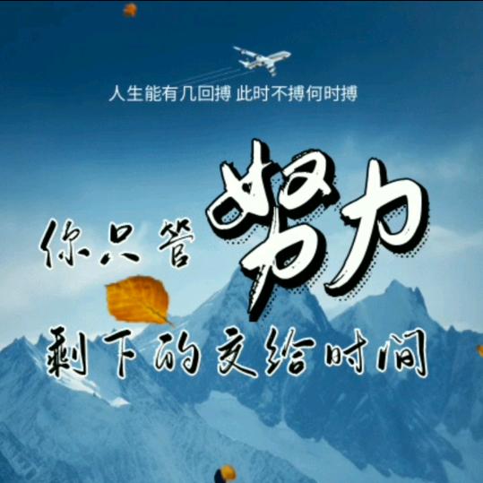 活着123