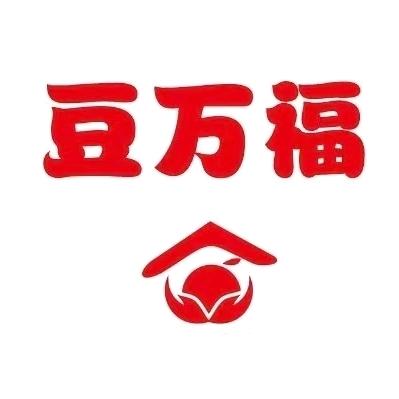 大丰·豆万福