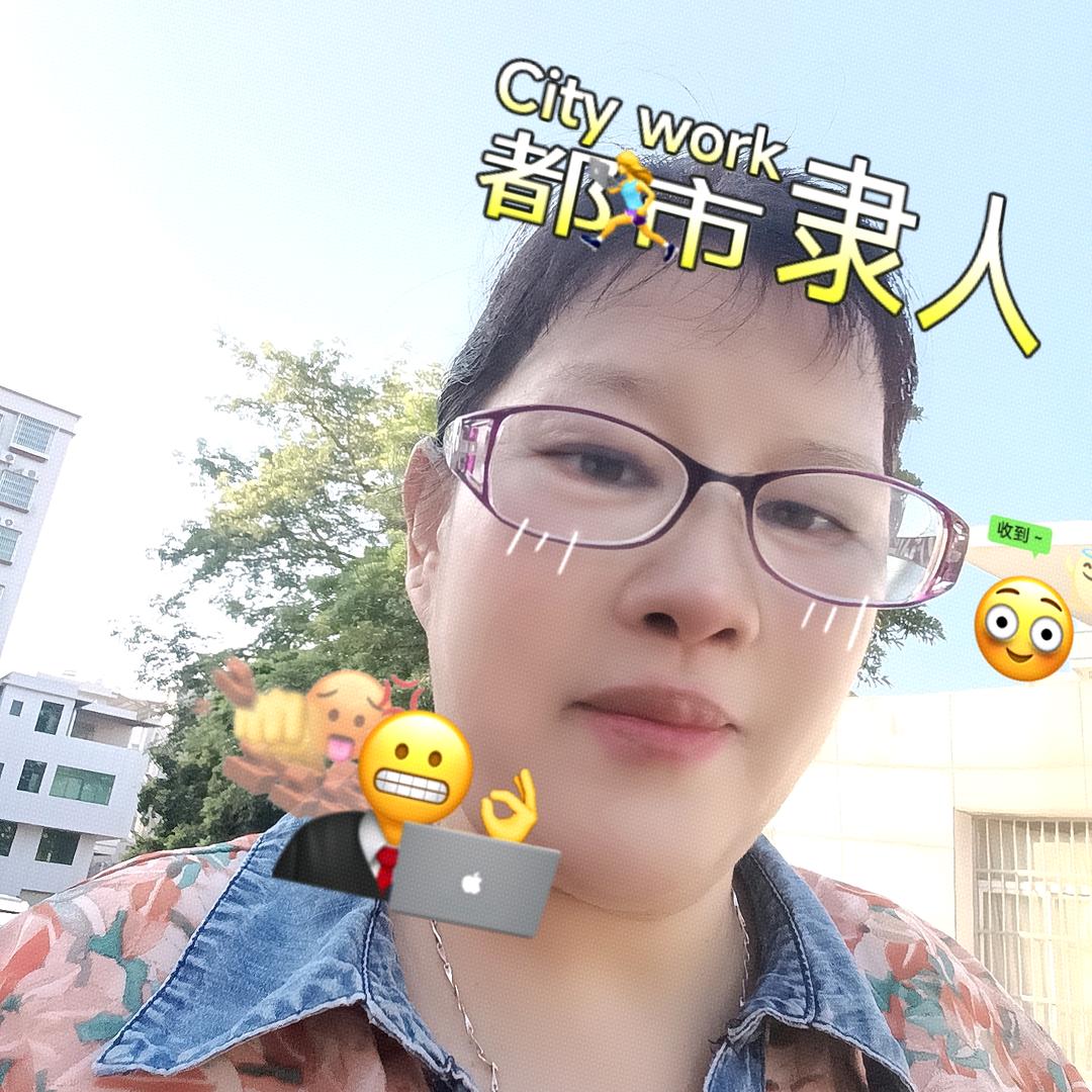 💞农村🌺玲姐🍒