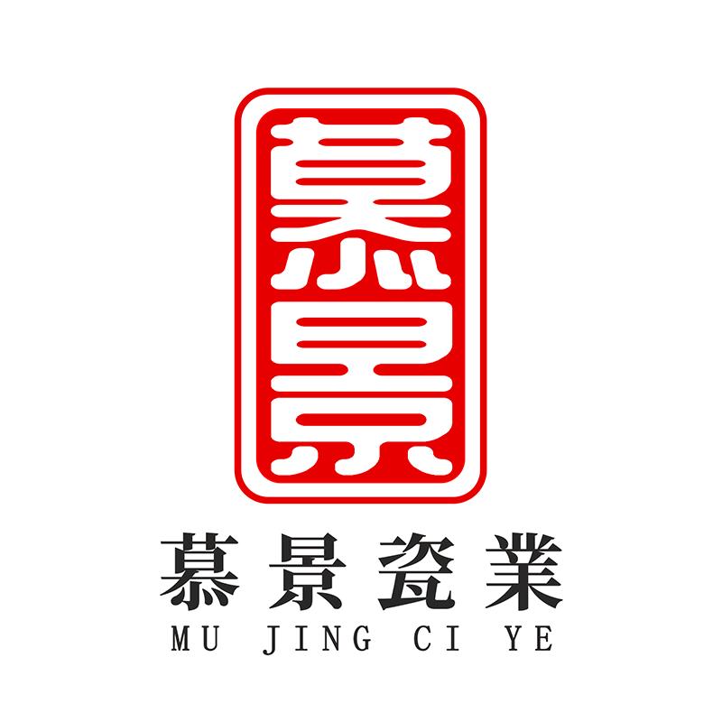 慕景瓷业问钧堂钧瓷文化专卖店
