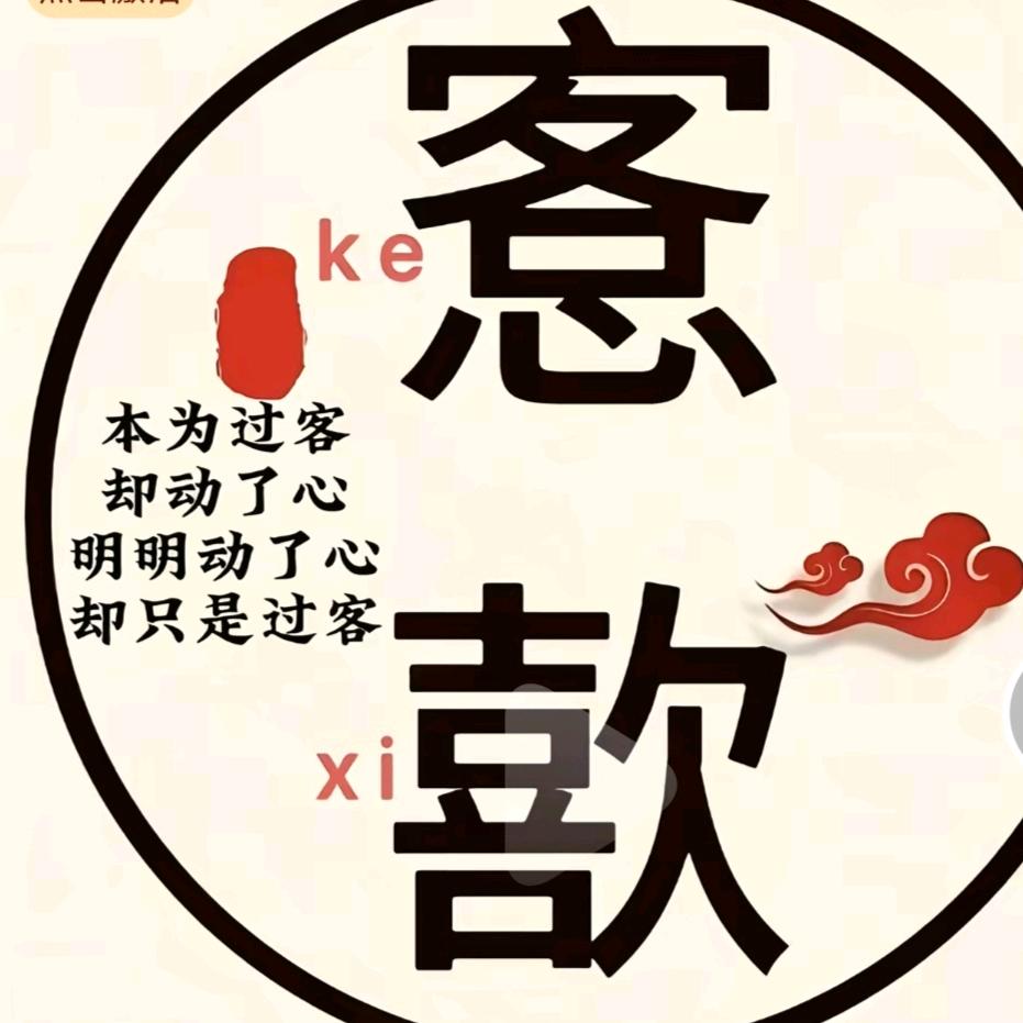 乄🐷㥐