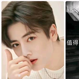 开开心心每一天