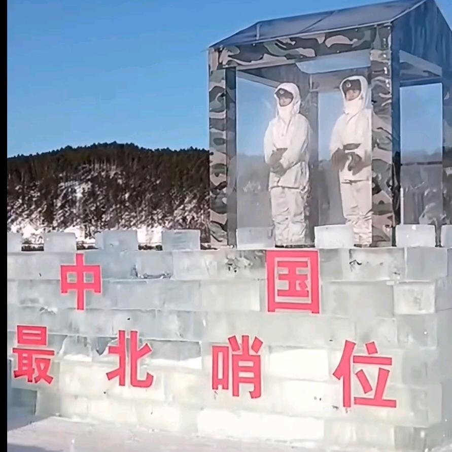 侦探先生