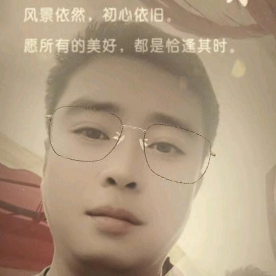 ꧁༺日๑招๑月༻꧂