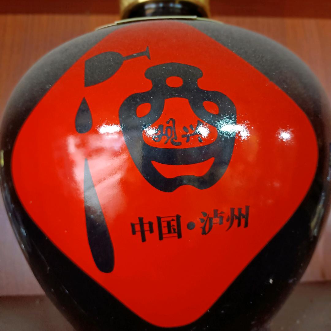 长安观兴酒庄秀秀