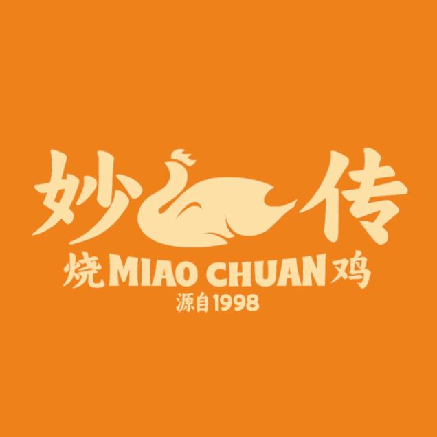 上海妙传鸡餐饮管理有限公司