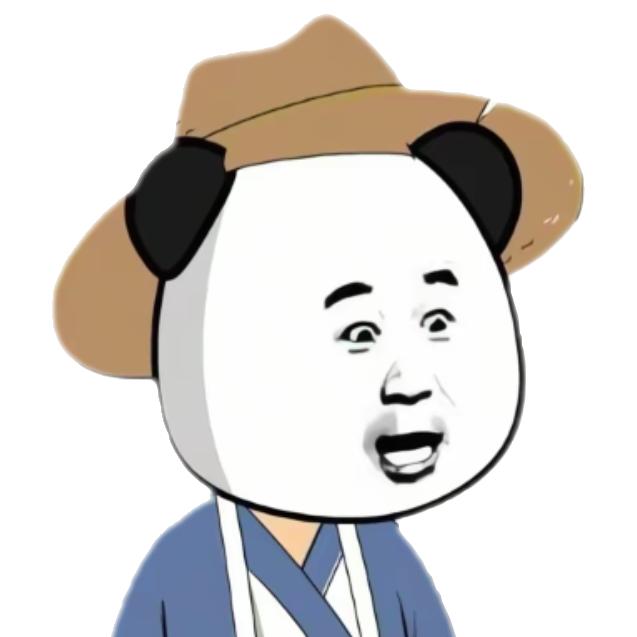 椰香四溢的东华帝君头像