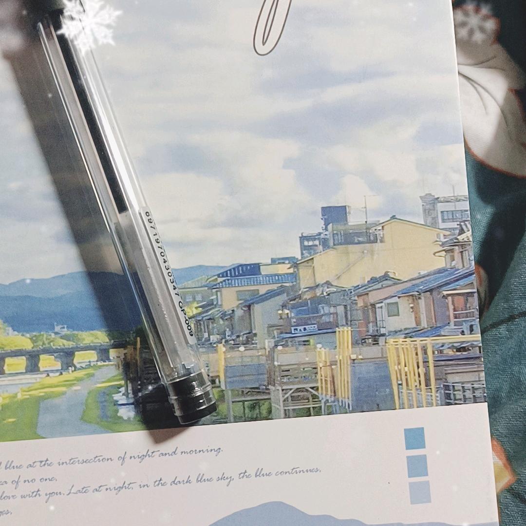 天真的我