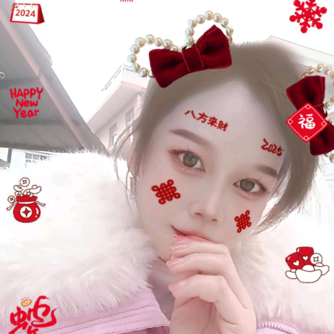 一生🌈🌈何求🌸🌸🙋