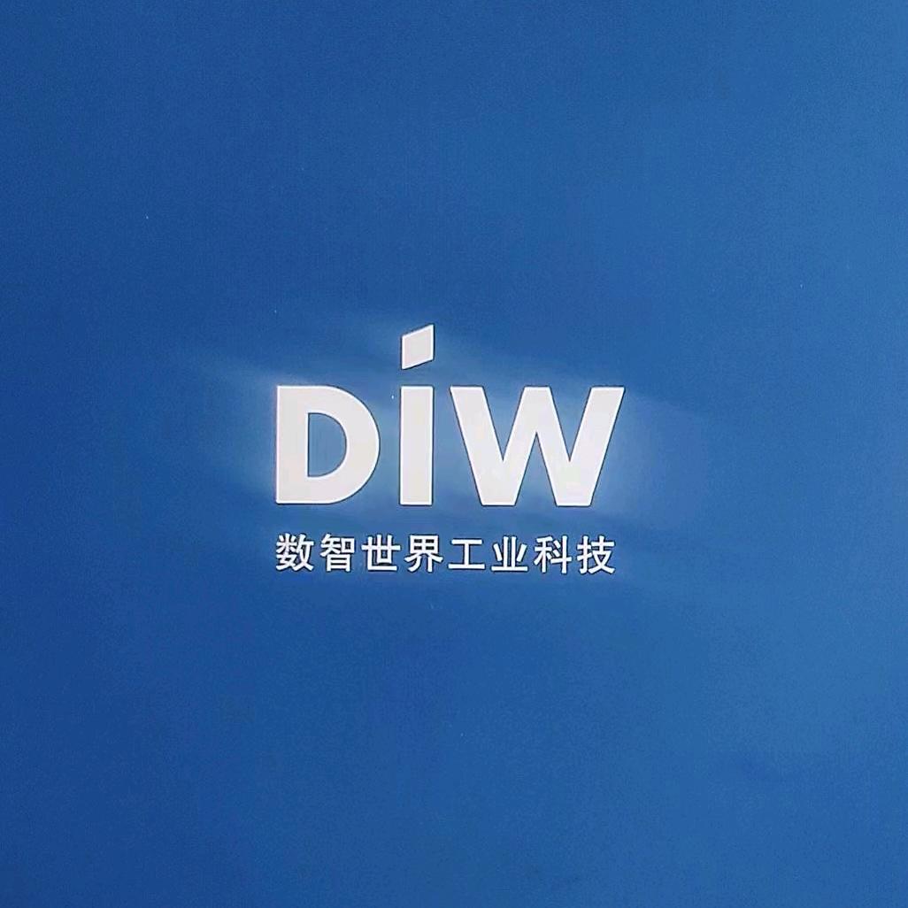 数智世界纯棉纱线