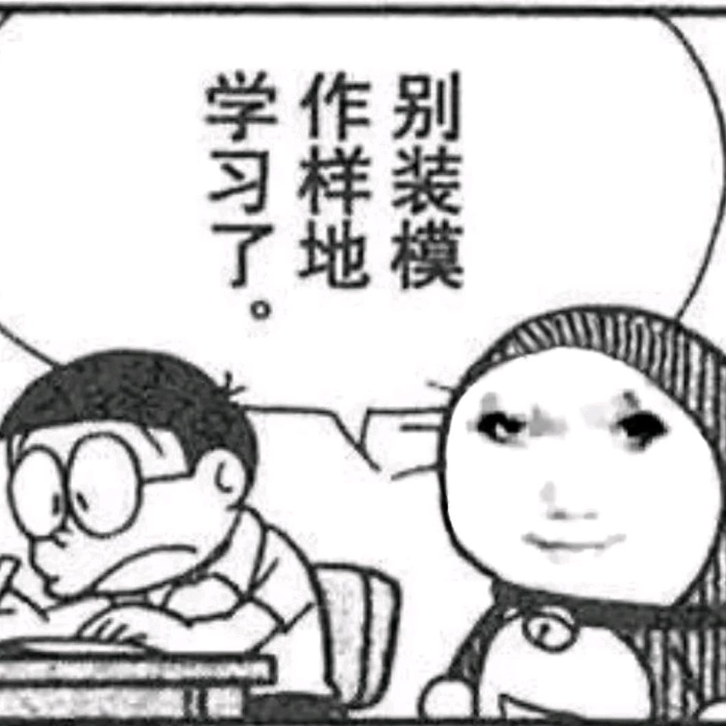方知小狗