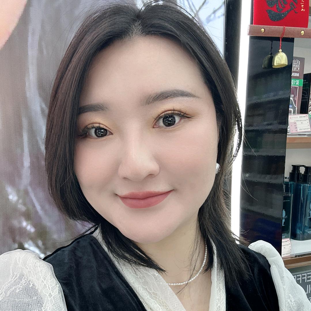同同