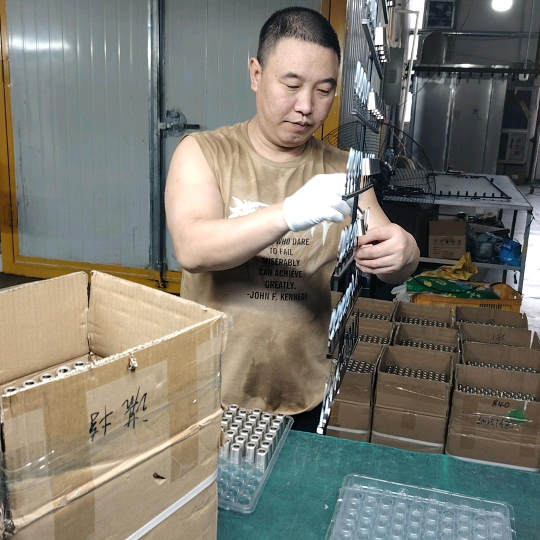 浪漫人生