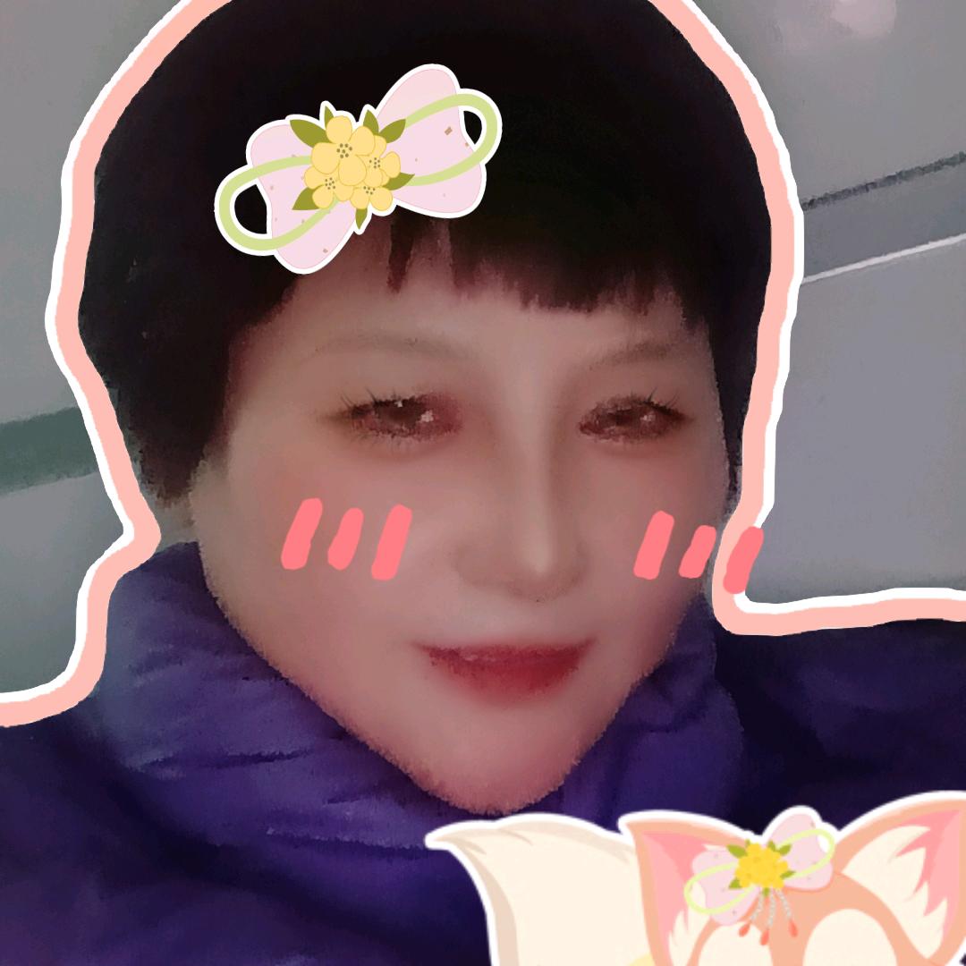 一帆风顺