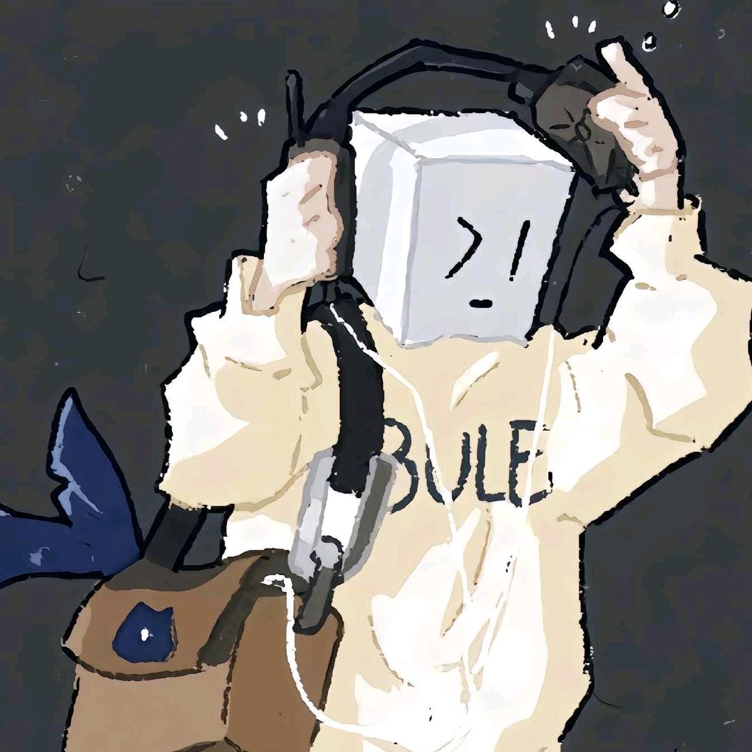 尘❅