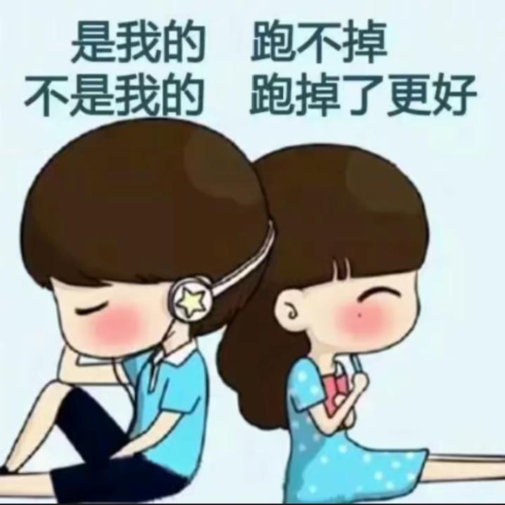 LᎭₑ陈年王事ོ࿚ᔉ