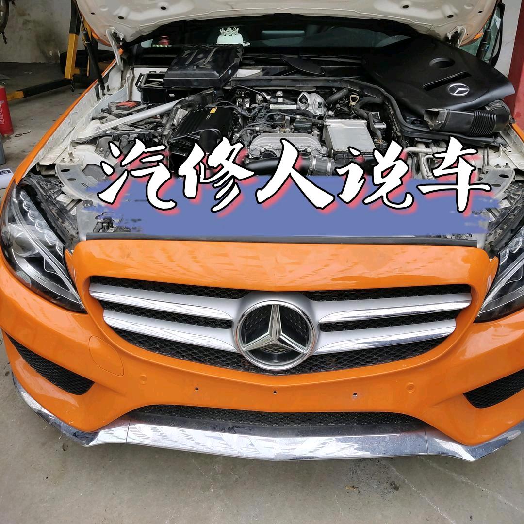 汽修人说车