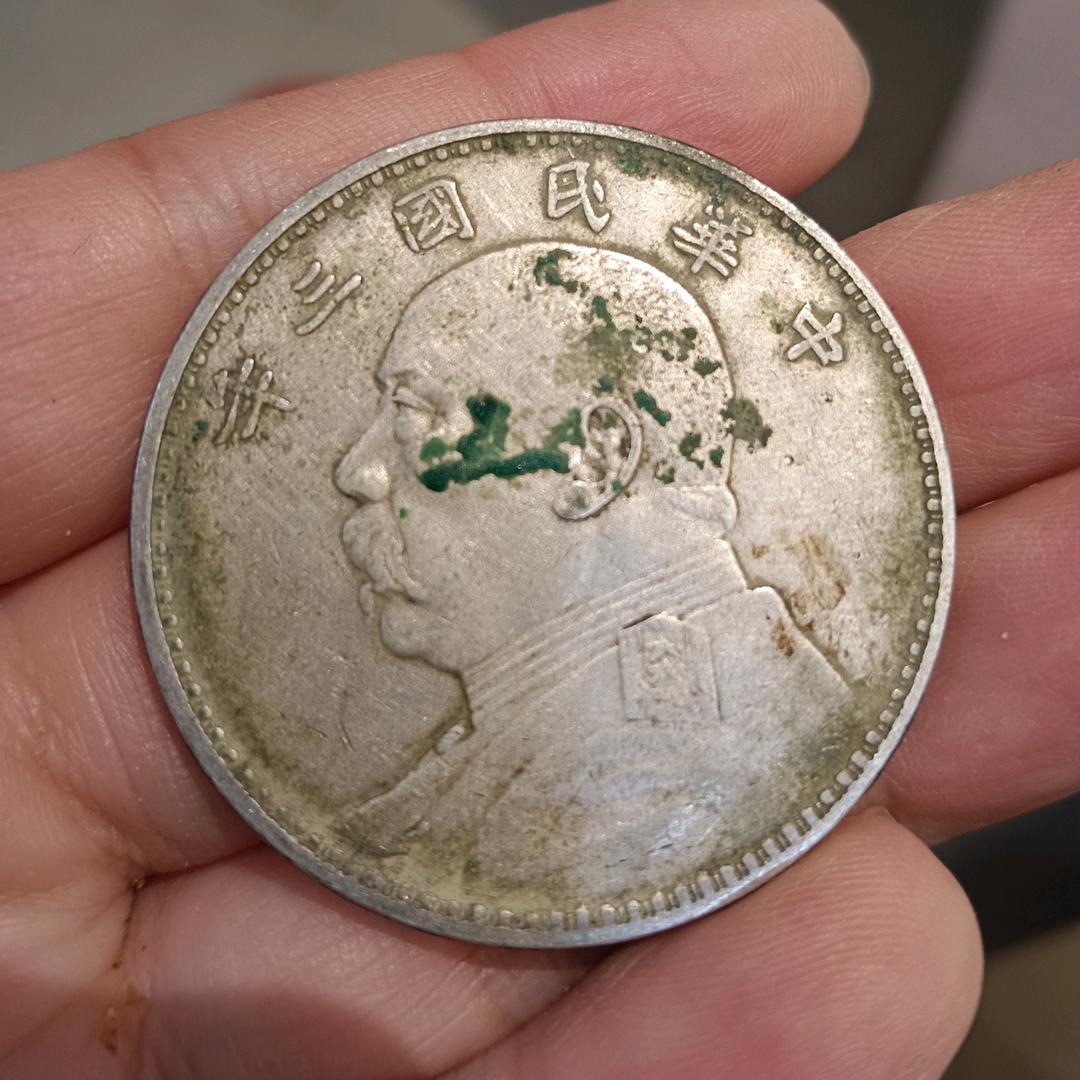 山古行