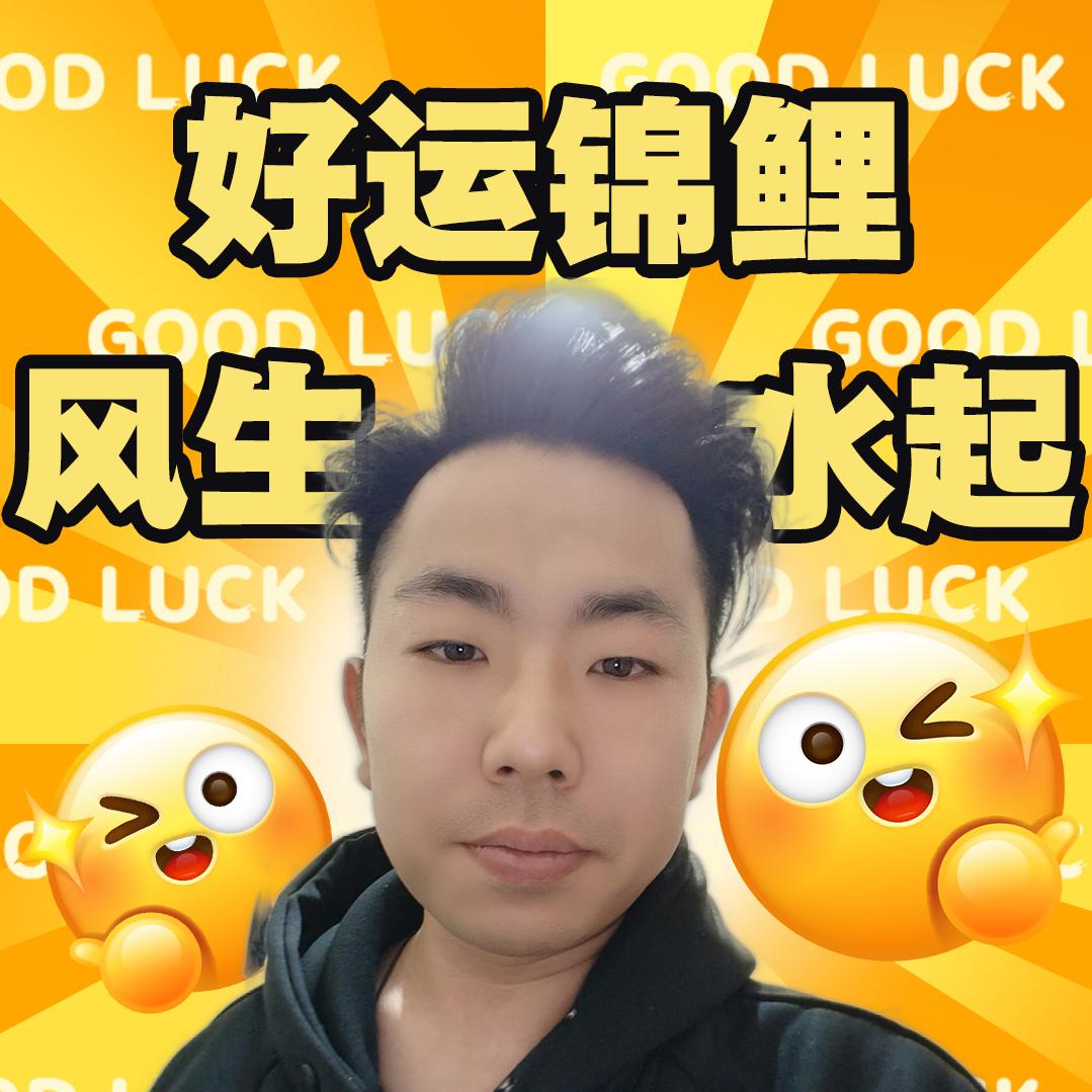 鹏满矿业1️⃣