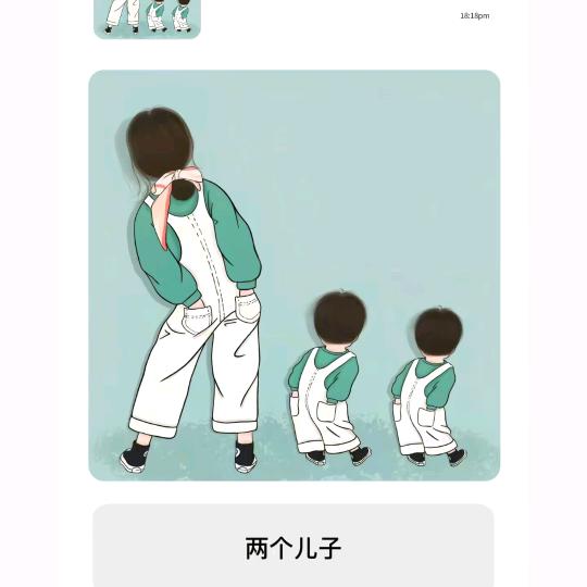 ʚ💗ི་ྀɞ余额暴涨(♡>𖥦<)/♥