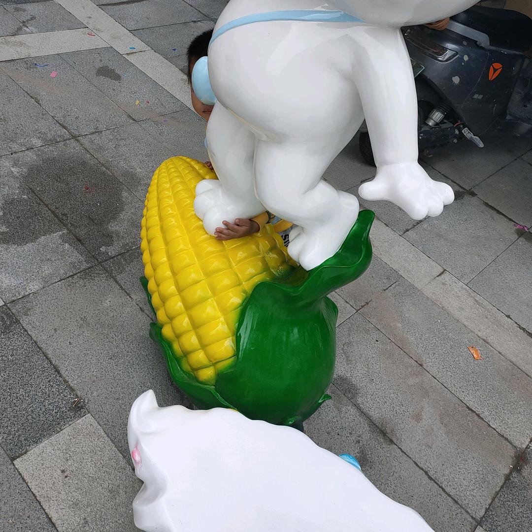 天真