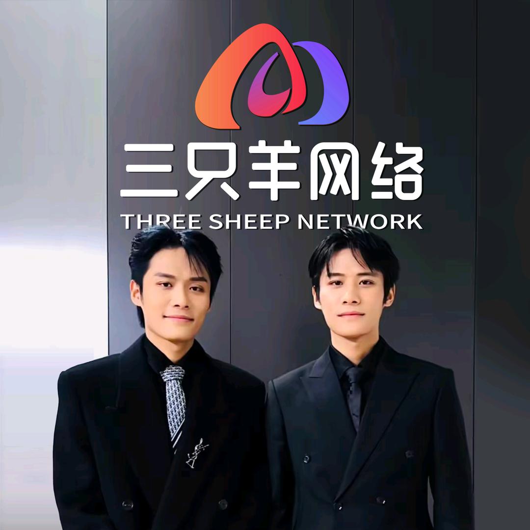 三只羊网络生活家居