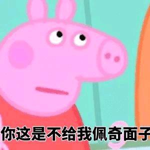 世界对我好一点
