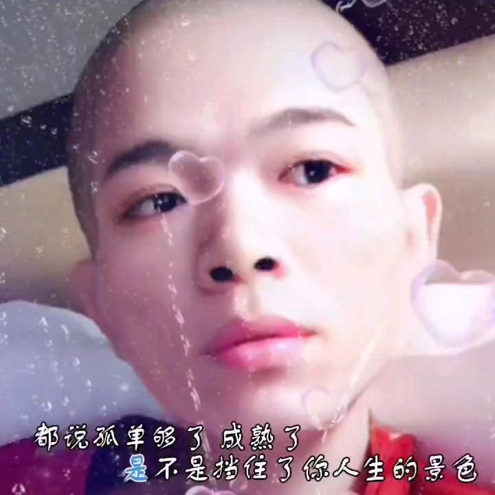 无忧