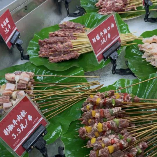 庭院夜色鲜货烧烤(安州店)官方号