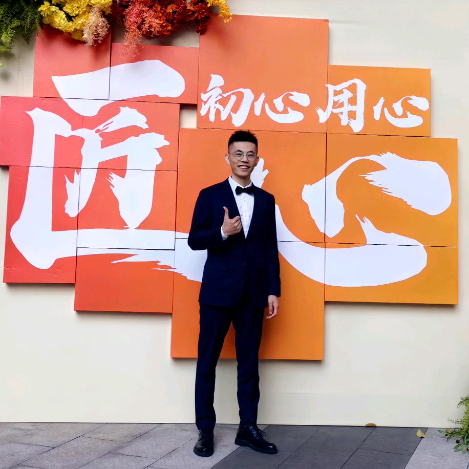 中久光伏魏老板