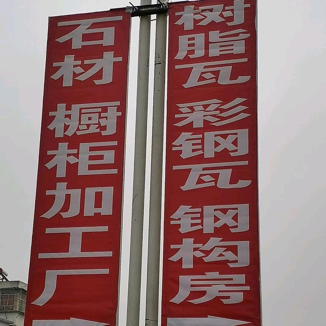昌盛钢构，整体厨房厨柜，装潢建材，装修