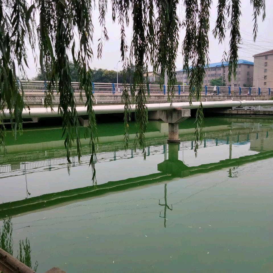 好汉