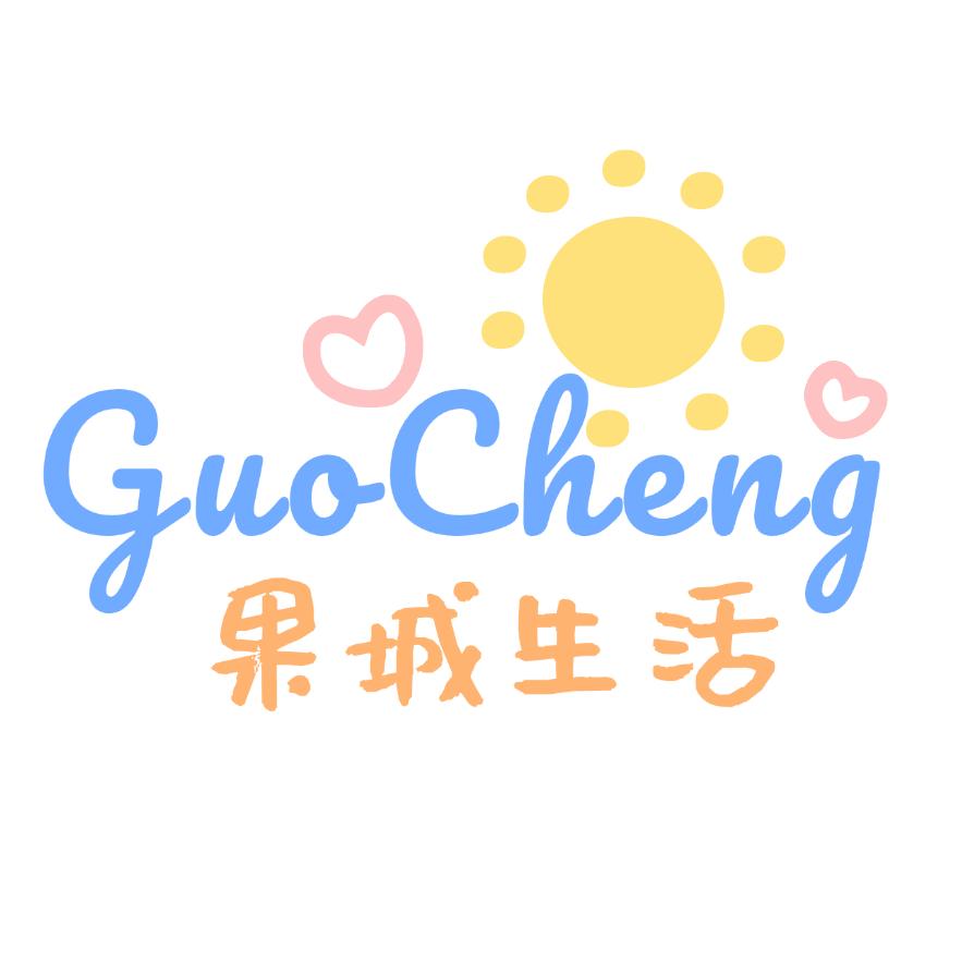 果城生活2025