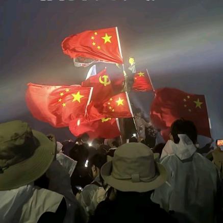 龍Sir. 观世界