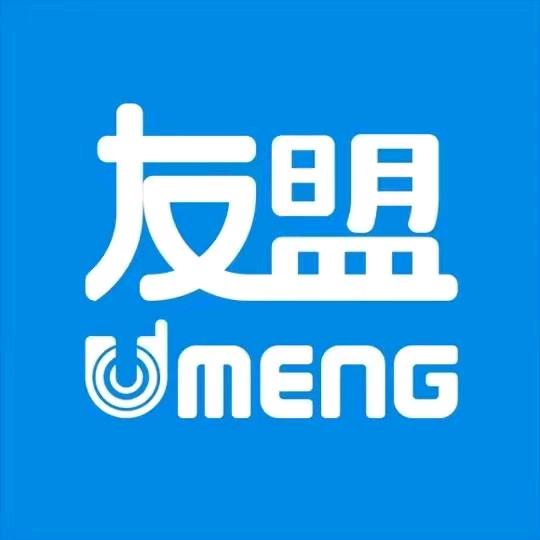 郑州友盟牛羊肉批发