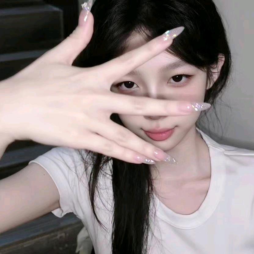 利用你.