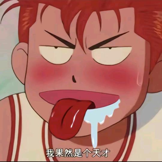 串串（爱好摄影）