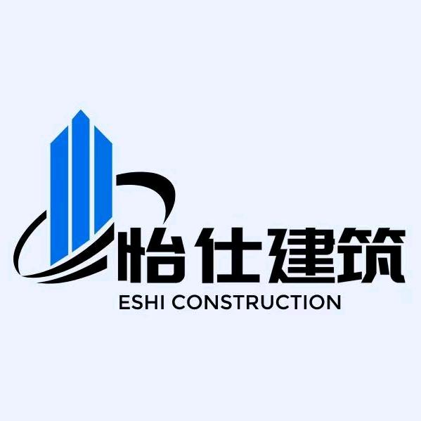 防爆墙 泄爆墙 防火墙 抗爆墙 怡仕建筑