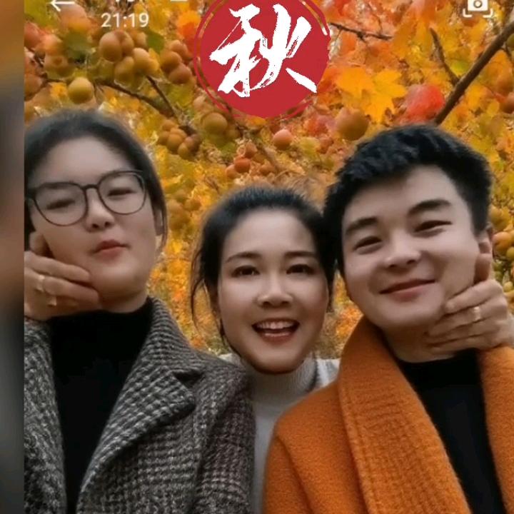 白云云