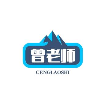 小曾爱分享