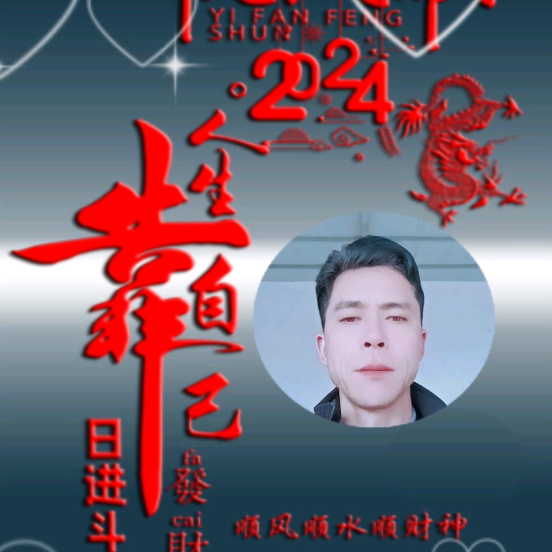 ꧁꫞꯭青春永驻꫞꧂