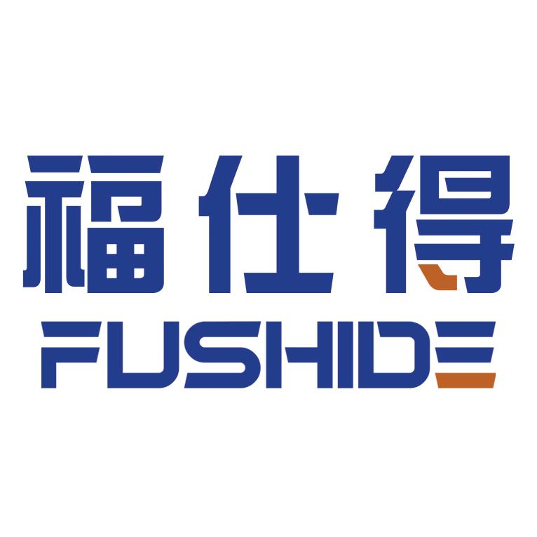 福仕得官方旗舰店